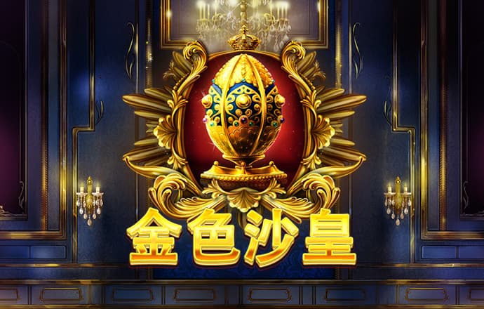 悟空体育官网下载